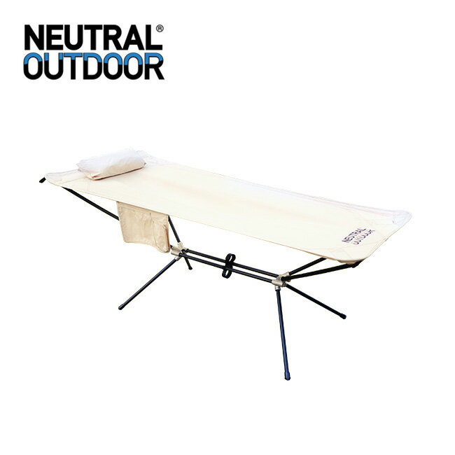 ニュートラルアウトドア ハンモックベッド NEUTRAL OUTDOOR Hammock Bed NT-HM02 28788 ハンモック 自立式ハンモック コット キャンプ アウトドアリビング 【正規品】