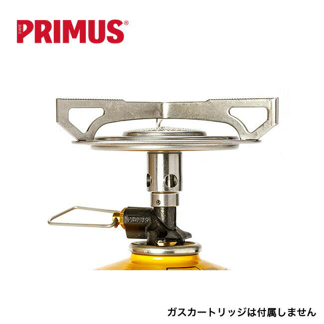 プリムス エッセンシャル・トレイルストーブ Primus Essential Trail Stove P-TRS シングルバーナー ごとく 調理器具 バーナー キャンプ アウトドア 【正規品】