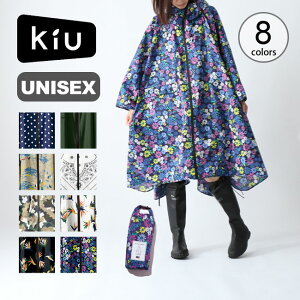 キウ レインポンチョ kiu RAIN PONCHO K64 雨具 レインウェア カッパ キャンプ アウトドア フェス【正規品】通販格安セール情報 楽天 通販