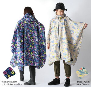 キウ レインポンチョ kiu RAIN PONCHO K64 雨具 レインウェア カッパ キャンプ アウトドア フェス【正規品】通販格安セール情報 楽天 通販