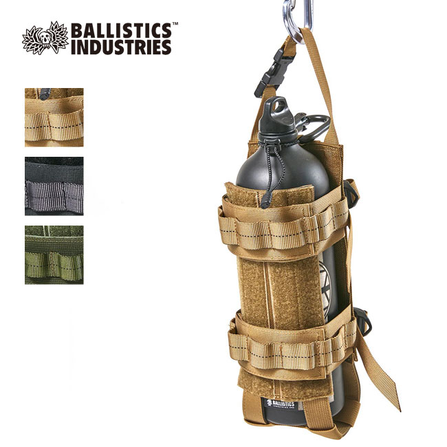 バリスティクス ボトルハンガー Ballistics BSA-2006 ボトルケース 2Lペットボトル キャンプ アウトドア
