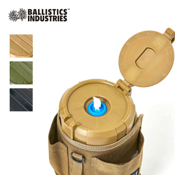 バリスティクスEWTキャップBallisticsBSPC-021ウェットティッシュケース上蓋トップキャップキャンプアウトドア 正