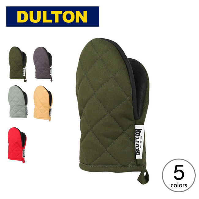 ダルトン グラットンオーブンミット DULTON GLUTTON OVEN MITT A515-545 ミトン 鍋つかみ キャンプ アウトドア フェス【正規品】