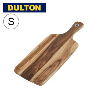 ダルトン アカシアカッティングボードS DULTON M5029 まな板 カットボード 【正規品】