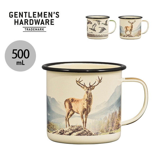 ジェントルマンハードウェア グレートアウトドアエナメルマグ500ml Gentlemen's Hardware Great Outdoors Enamel Mug マグカップ コップ キャンプ 【正規品】通販格安セール情報 楽天 通販