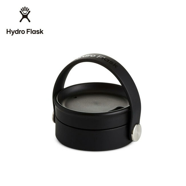 ハイドロフラスク フレックスシップリッドワイド HydroFlask Flex Sip Lid Wide 5089103 キャップ オプション カフェキャップ キャンプ アウトドア 