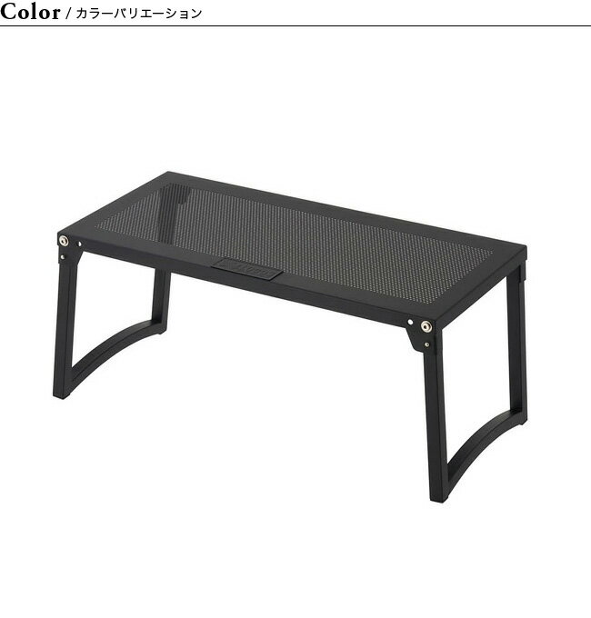 ロゴス アイアンたき火テーブル LOGOS 81064182 折り畳み 焚き火 机 スチール製 キャンプ アウトドア フェス【正規品】通販格安セール情報 楽天 通販