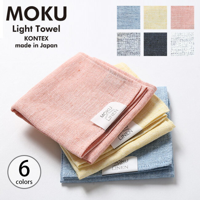 ⥯ ⥯ͥ ϥ󥫥 MOKU ϥ󥫥    ץ ͥ ۿ ®  ȥɥ ե ...