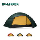 【GWまとめ買いクーポン】ヒルバーグ アラック3 HILLEBERG ALLAK 3 テント おしゃれ キャンプ アウトドア 積雪 3人用 ドーム型