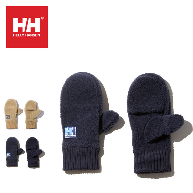 【SALE 20%OFF】ヘリーハンセン ファイバーパイルカバーミトン HELLY HANSEN FIBERPILE Cover Mitten HA91968ミトン グローブ 手袋 キャンプ アウトドア フェス【正規品】
