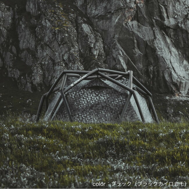 ヘイムプラネット ザ ケイブ HEIMPLANET THE CAVE HP002001 HPT10013 エアフレームテント キャンプ アウトドア 【正規品】通販格安セール情報　楽天　通販