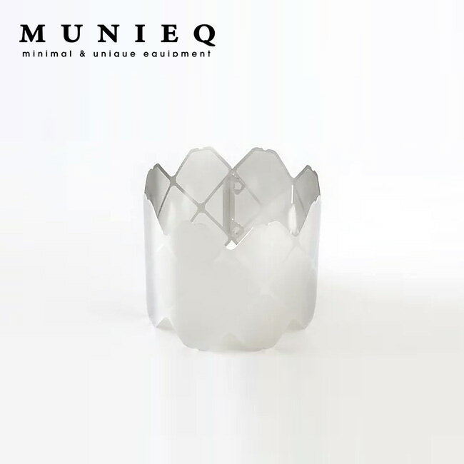 ミュニーク エックスメッシュストーブラージ MUNIEQ X-MESH STOVE Large XMS-02S アウトドアギア ゴトク 風防 調理器具 Xメッシュ アウトドア キャンプ 【正規品】通販格安セール情報 楽天 通販