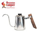 オレゴニアンキャンパー ヘキサポット Oregonian Camper HEXA POT ODP 2014 コーヒー ハンドドリップ ポット コーヒー ドリップ...