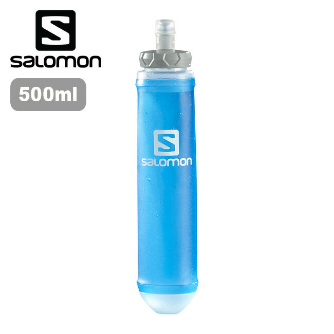 サロモン ソフトフラスク500ml/17oz スピード 42 SALOMON SOFT FLASK 500ML/17OZ SPEED 42 LC1312100 水筒 ボトル トレイルラン スクイズボトル ハイドレーション キャンプ アウトドア フェス 【正規品】