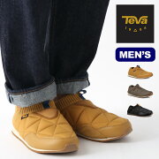 楽天市場 テバ エンバーモック メンズ Teva Ember Moc メンズ 靴 シューズ スニーカー スリッポン キャンプ アウトドア 正規品 Outdoorstyle サンデーマウンテン みんなのレビュー 口コミ 楽天市場 テバ エンバーモック メンズ Teva Ember Moc メンズ 靴 シューズ スニーカー スリッポン キャンプ アウトドア 正規品 Outdoorstyle サンデーマウンテン みんなのレビュー 口コミ