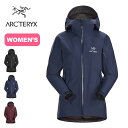 アークテリクス ゼータSLジャケット ARCTERYX ZE...