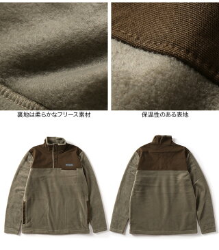 コロンビア コットンウッドパークハーフスナップ Columbia COTTONWOOD PARK HALF SNAP メンズ AE0551 ジャケット アウター フリース ＜2020 秋冬＞