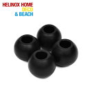 【GWまとめ買いクーポン】ヘリノックス HOME ボールフィート 4pcs Helinox Ball feet チェア イス ラバーチップ 脚カバー キズ防止 ...