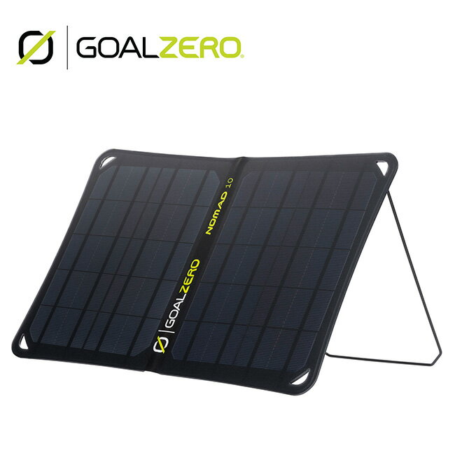 ゴールゼロ ノマド10 V2 GoalZero Nomad 10 V2 GZ-11900 XX1561 ソーラーパネル ソーラー ソーラー充電 充電 災害 太陽光 キャンプ アウトドア フェス 【正規品】