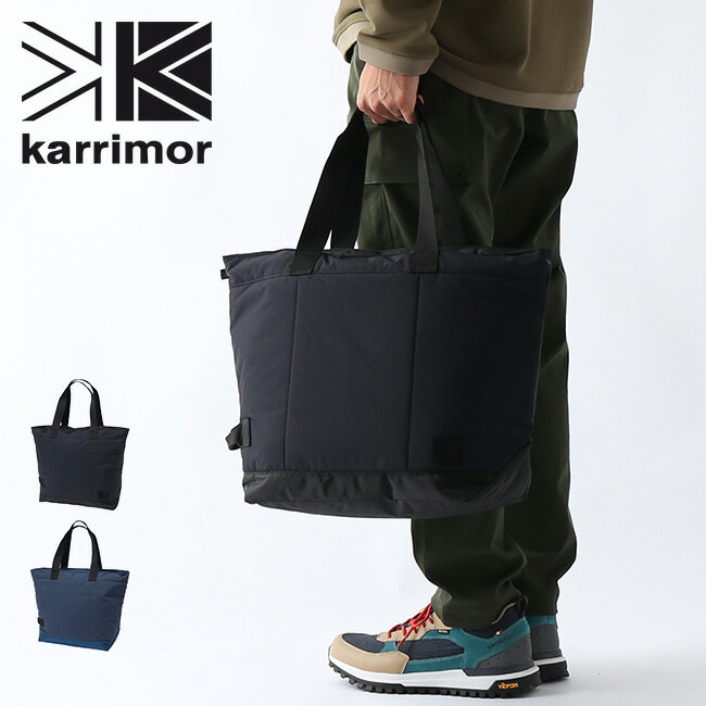 カリマー ウィズ トート karrimor wiz tote 500743 トート トートバッグ バッグ 鞄 トラベル 旅行 キャンプ アウトドア フェス 【正規品】