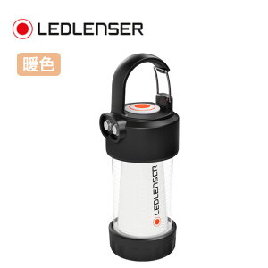 åɥ󥶡 ML4 Ledlenser 43130 󥿥 饤 ȥɥ ɿ ż 300롼 ȿ   ʡ