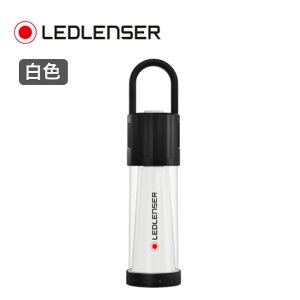 レッドレンザー ML6 Ledlenser 43131 ランタン ライト アウトドア 防水 充電式 750ルーメン 白色 キャンプ 【正規品】