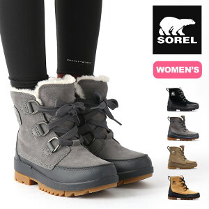 レディース スノーシューズ 人気口コミランキング レディース スノーシューズ 人気口コミランキング