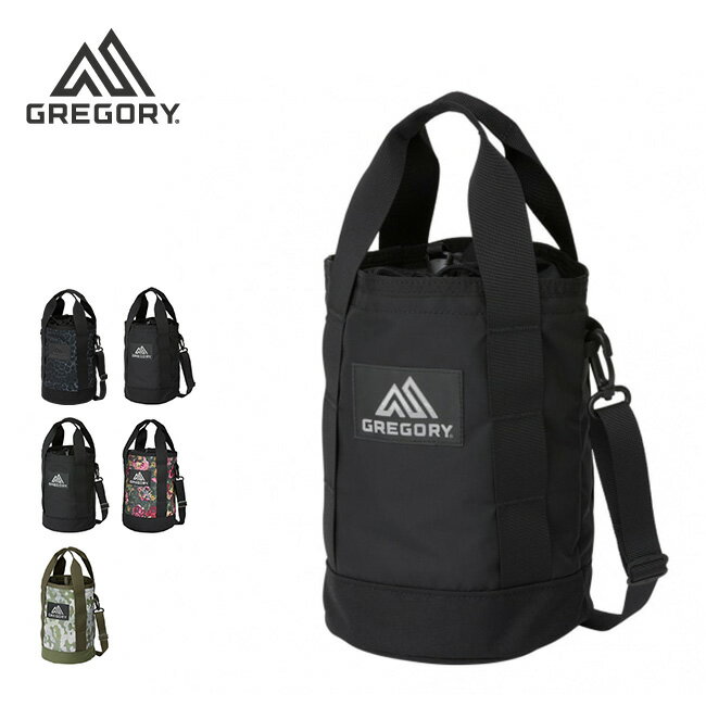 グレゴリー ランタンショルダーバッグ GREGORY LANTERN SHOULDER BAG ランタン 収納 ショルダーバッグ ランタン入れ キャンプ アウトドア フェス【正規品】通販格安セール情報 楽天 通販