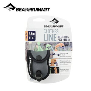 シートゥサミット クローズライン ブラック SEA TO SUMMIT ClothesLine ST82362 物干し ロープ キャンプ アウトドア フェス【正規品】