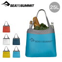 シートゥサミット ウルトラシルナノショッピングバッグ SEA TO SUMMIT Ultra-Sil NANO SHOPPING BAG ST83532 バッグ お買い物バッグ 携帯バッグ サブバッグ コンパクト エコバック レジ袋 トラベル 旅行 キャンプ アウトドア フェス 【正規品】