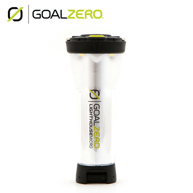 ゴールゼロ ライトハウスマイクロ GoalZero Lighthouse Micro GZ-32006 ライト LEDライト 小型ライト LEDランタン USB対応 災害 キャンプ アウトドア 【正規品】