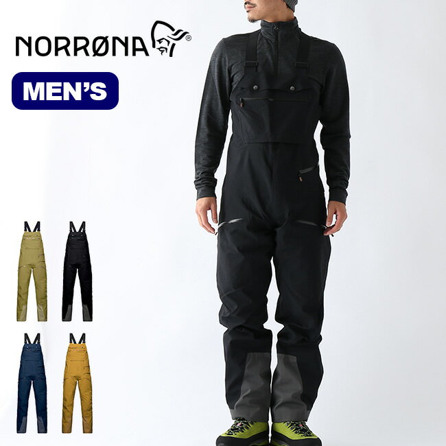 21 つなぎコーデでカッコよく着こなす スノーボードウェアのつなぎ12選 暮らし の