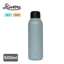 リバーズ バキュームフラスク ステム STD RIVERS VACUUM FLASK STEM STD 水筒 ボトル 軽量 キャンプ アウトドア 【正規品】