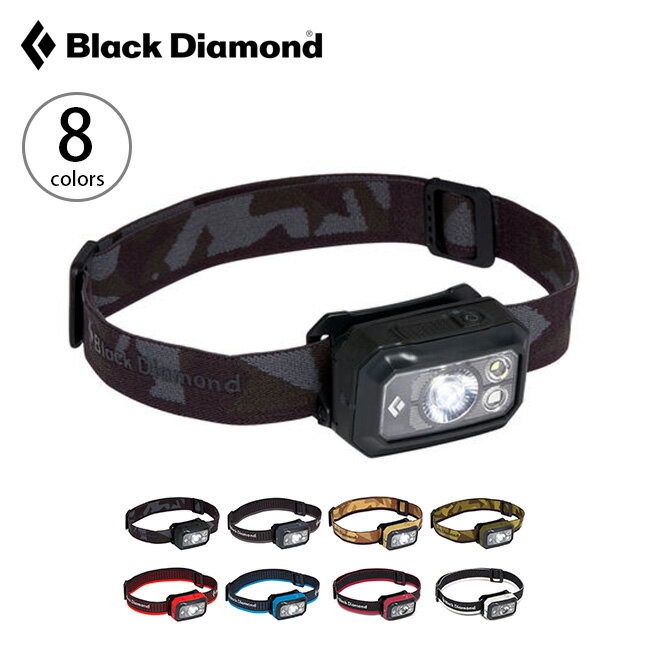 ブラックダイヤモンド ストーム400 Black Diamond STORM400 BD81108 ヘッドライト ヘッドランプ ライト キャンプ アウトドア フェス【正規品】通販格安セール情報 楽天 通販