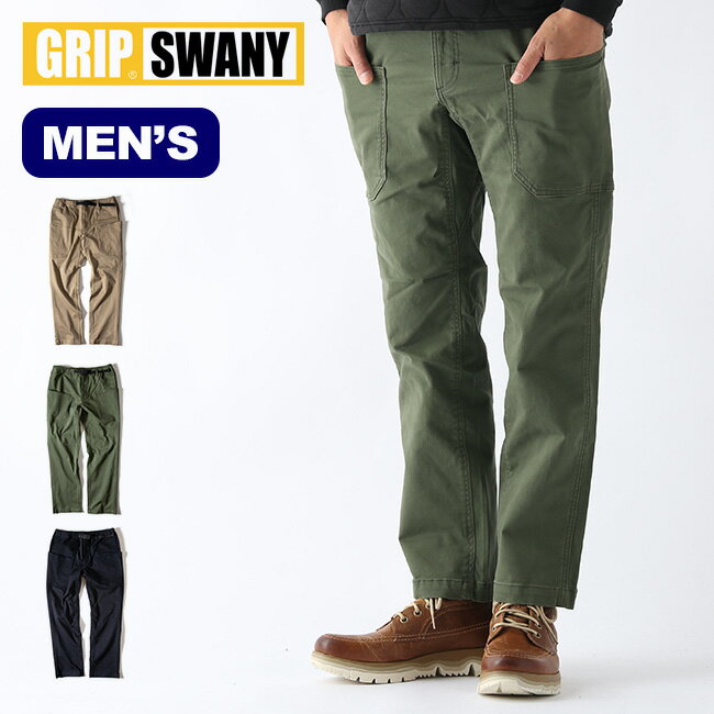 グリップスワニー キャンプパンツ GRIP SWANY CAMP PANTS メンズ GSP-71 パンツ ロングパンツ ボトムス キャンプ アウトドア フェス【正規品】