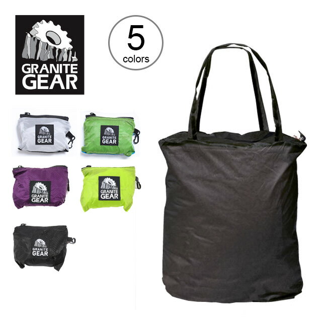 グラナイトギア エアキャリアー GRANITE GEAR AIR CARRIER 2210900156 トートバッグ エコバッグ シルナイロン スタッシュバッグ キャンプ アウトドア フェス【正規品】