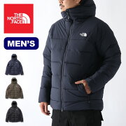 楽天市場 Sale Off ノースフェイス ライモジャケット The North Face Rimo Jacket メンズ Ny005 トップス アウター ジャケット クライミング ボルダリング キャンプ アウトドア 正規品 Outdoorstyle サンデーマウンテン みんなのレビュー 口コミ 楽天市場 Sale Off ノースフェイス ライモジャケット The North Face Rimo Jacket メンズ Ny005 トップス アウター ジャケット クライミング ボルダリング キャンプ アウトドア 正規品 Outdoorstyle サンデーマウンテン みんなのレビュー 口コミ