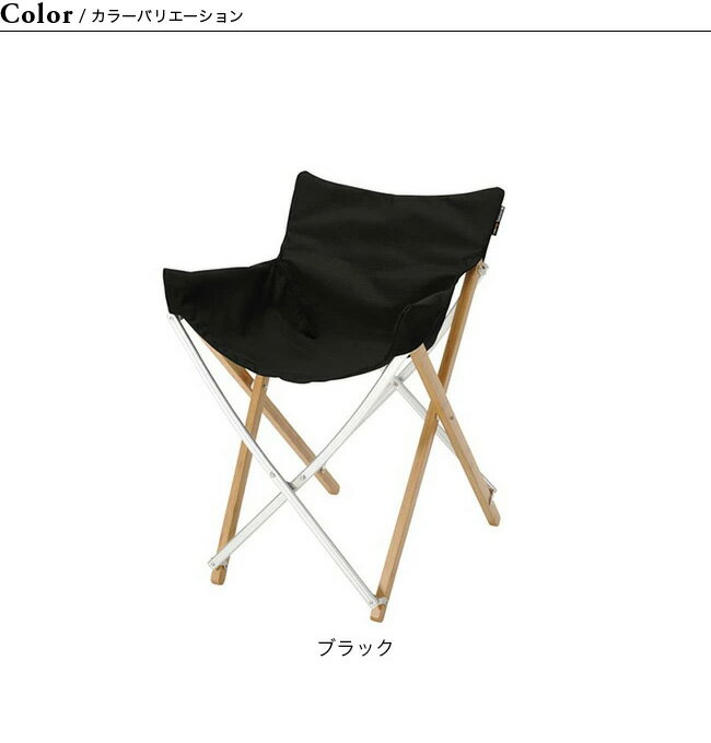 「雪峰祭2020秋」スノーピーク Take!チェア snow peak Take! chair FES-185 雪峰祭 限定アイテム 椅子 イス チェア キャンプ アウトドア 【正規品】通販格安セール情報 楽天 通販
