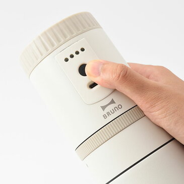 ブルーノ コンパクトオートミルコーヒーメーカー BRUNO COFFEE MAKER WITH MILL コーヒードリッパー コーヒーミル 電動ミル タンブラー マイボトル 200ml 調理器具 コーヒーグラインダー ドリップコーヒー オールインワン USB充電式 キャンプ アウトドア オフィス 【正規品】