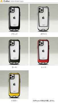 ルート グラビティショックレジストケース+ホールド(iPhone 12・iPhone 12 Pro専用) ROOT CO. GRAVITY Shock Resist Case +Hold. for iPhone 12/12 Pro GSH-4368 アイフォン アイフォンケース スマホケース スマートフォンケース キャンプ アウトドア フェス【正規品】