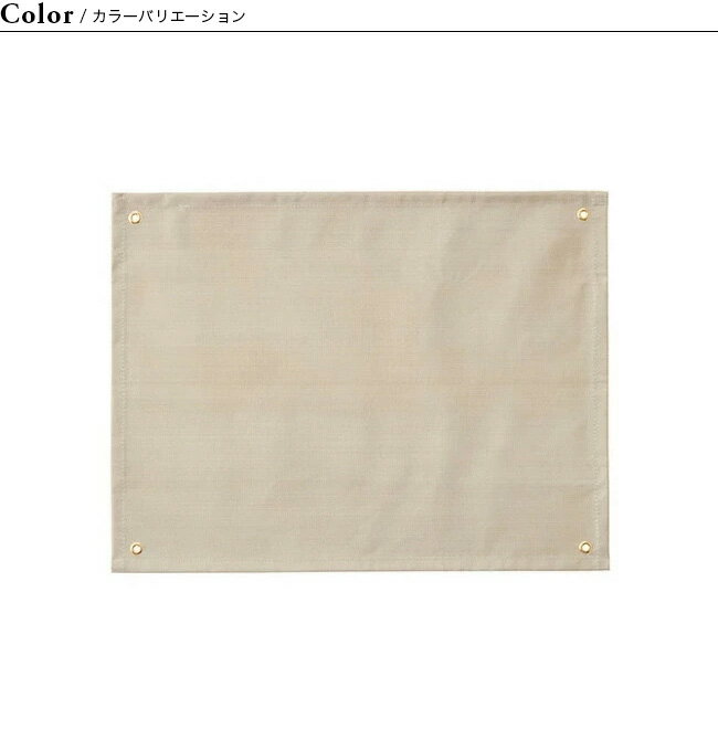 ロゴス たき火台 耐火・断熱シート(80×60cm) LOGOS 81064032 焚き火台 耐火 マット キャンプ アウトドア フェス【正規品】通販格安セール情報 楽天 通販