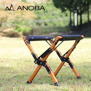 アノバ 可変式ウッドクーラースタンド ANOBA Wood cooler stand クーラーボックス 置き 荷台 キャンプ アウトドア【正規品】通販格安セール情報 楽天 通販