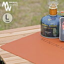 ミニマルワークス オーサムパッドL MINIMALWORKS AWESOME PAD L MGAC-AP100-MA0BR 鍋敷き 敷パッド 保護マット アウト...