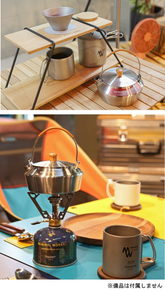 ミニマルワークス ミニケトルボグルステンレス MINIMALWORKS MINI KETTLE BOGLE Stainless MGTW-KB000-GO0ST ステンレスケトル ヤカン ポット アウトドア 調理器具 クッカー キャンプ【正規品】通販格安セール情報 楽天 通販