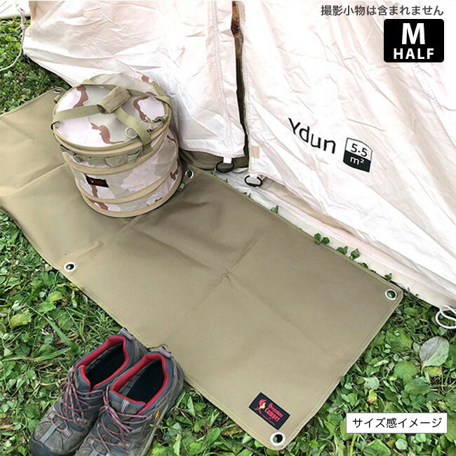 オレゴニアンキャンパー グラウンドシートMハーフ Oregonian Camper OCB-2043 マット テント小物 アウトドア キャンプ バーベキュー カモ柄 迷彩 ミリタリー 【正規品】通販格安セール情報 楽天 通販
