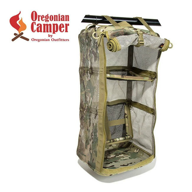 オレゴニアンキャンパー キャンプシェルフ Oregonian Camper OCA-2031 食器棚 収納棚 キャンプグッズ アウトドア メッシュラック インテリア 【正規品】