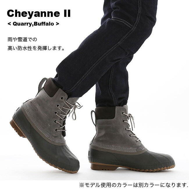 【SALE 30%OFF】ソレル シャイアン2 WP メンズ SOREL Cheyanne II ブーツ スノーブーツ シューズ キャンプ アウトドア 【正規品】