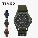 タイメックス エクスペディションアカディアソーラー TIMEX Acadia Solar メンズ レディース ユニセックス アクセサリー 腕時計 アナログ ウォッチ 5気圧防水 復刻 キャンプ アウトドア フェス 【正規品】