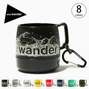 アンドワンダー アンドワンダーダイネックス and wander DINEX 8oz 5749977004 マグカップ コップ キャンプ 登山 アウトドア ロープ カラビナ付属 【正規品】