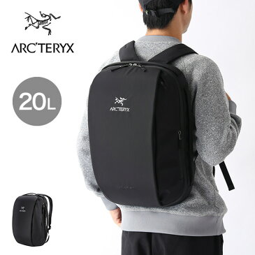 【豪華キャンペーン開催中】アークテリクス ブレード20 バックパック ARCTERYX BLADE 20 バックパック リュック ザック デイパック タウン キャンプ アウトドア フェス【正規品】